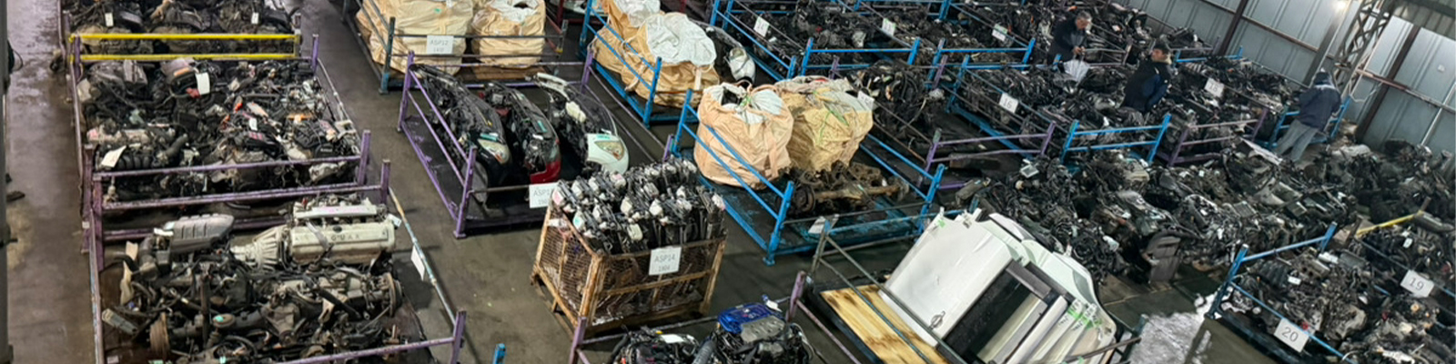 Skyworth Auto Electronics & Accessories Co., Ltd. Banner